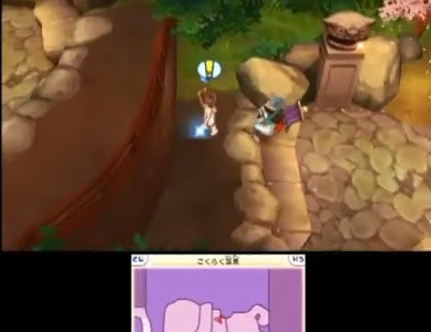 妖怪 ウォッチ 2 ストーリー 155945-妖怪ウォッチ2 ストーリー