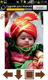 Cute Indian Babies Screenshots 0