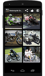 Motorcycle Sounds Screen 3
