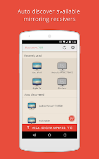 Mirroring360 Sender Basic(圖1)-速報App