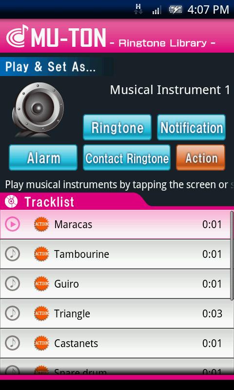 Musical Instrument Library1 Screen 1