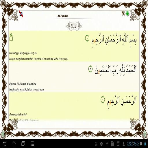 【免費書籍App】Al Quran terjemah indonesia-APP點子