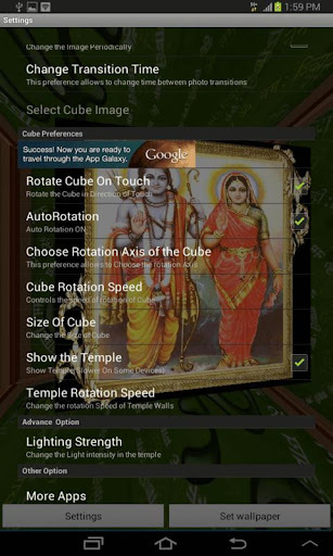 【免費生活App】3D Lord Ram Live Wallpaper-APP點子