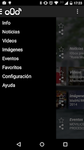 Free o0o APK for Android
