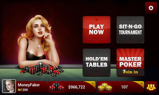 【免費紙牌App】Texas Holdem: Indian Masters-APP點子