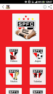 免費下載運動APP|Soberano Total - São Paulo FC app開箱文|APP開箱王