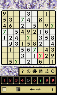 Sudoku Katana(圖3)-速報App