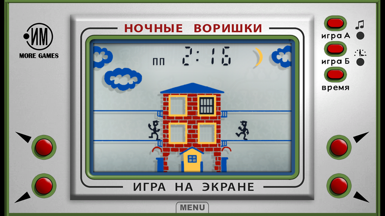 Android application Night Thieves screenshort