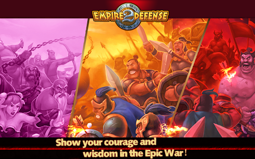 Empire Defense II - screenshot thumbnail