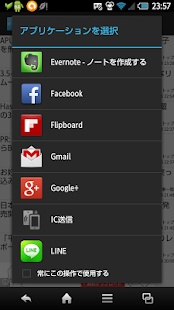 How to get IT News Reader lastet apk for pc