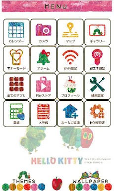 はらぺこあおむし ハローキティ For Homeきせかえ Androidアプリ Applion