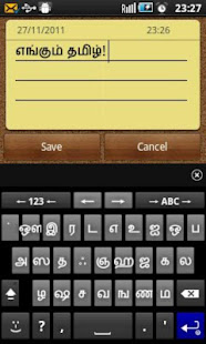 Tamil for AnySoftKeyboard(圖2)-速報App