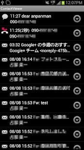 How to mod ContactViewerFree lastet apk for laptop