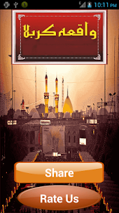 How to mod Imam Hussain Aur Waqia Karbala 4 unlimited apk for android