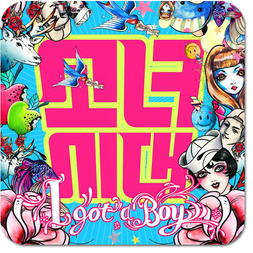 벨소리 : I GOT A BOY [소녀시대] LOGO-APP點子