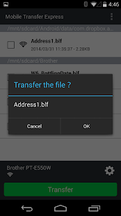 Brother Mobile Transfer Express(圖3)-速報App