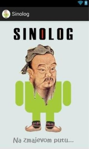 Sinolog