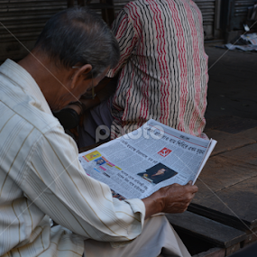 Leisure by Dipa Chatterjee - People Street & Candids