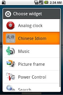 How to install Chinese Idiom Widget 0.8.1 apk for bluestacks