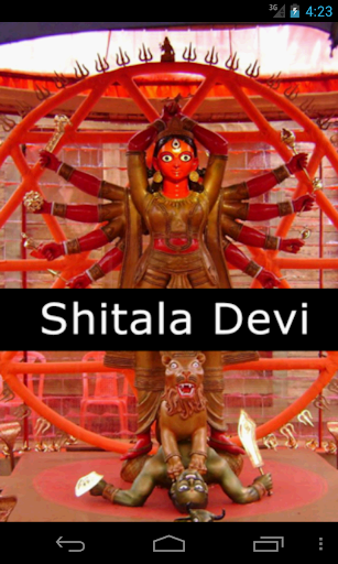 Shitala Chalisa