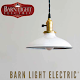 Barn Light Electric APK