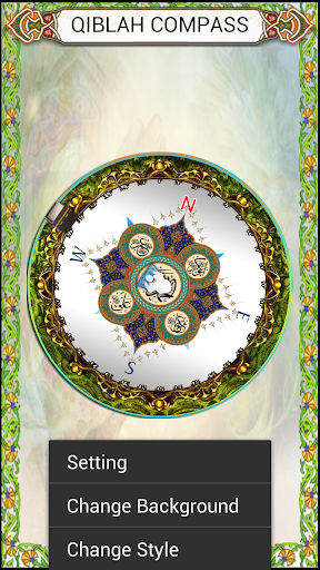 QIBLA COMPASS