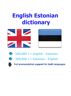 Estonian best dict(圖7)-速報App