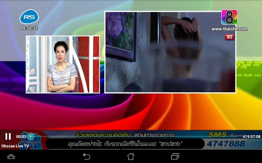 【免費媒體與影片App】Ohozaa Thai TV HD-APP點子