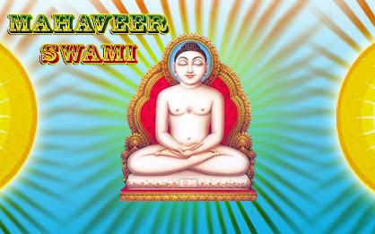 Mahaveer Wallpapers poster 1