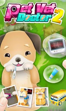 ベビーペット獣医博士 - 子供向けゲームのおすすめ画像1