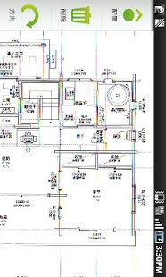 無料工具AppのCONSAS(建築履歴情報記録システム)|記事Game