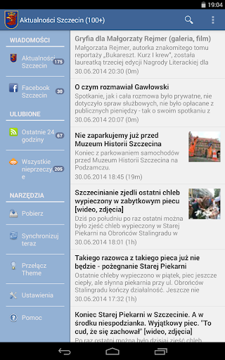 【免費新聞App】Szczecin-APP點子