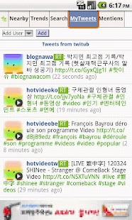 Twitub Screenshots 3