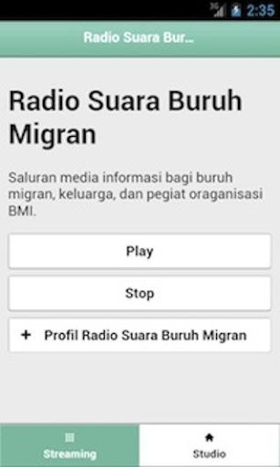 Radio Suara Buruh Migran