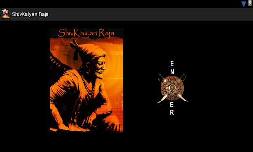 How to mod Shivaji The Great King 1.4 apk for laptop