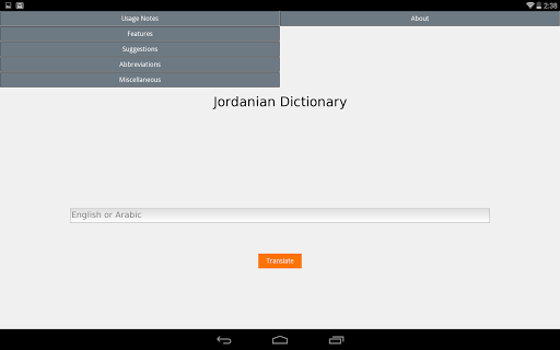 The Jordanian Dictionary