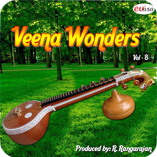 Veena Wonders Vol. 8 LOGO-APP點子