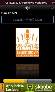 台北愛樂電台 FM99.7 - welcome to e-classical