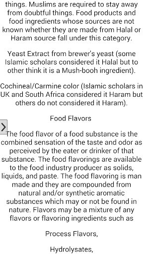 【免費教育App】What is HALAL and HARAAM?-APP點子