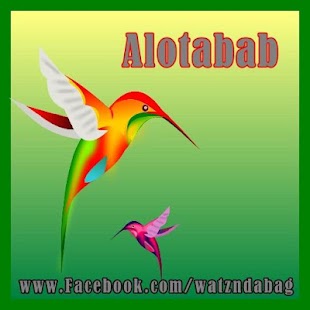 Download Alotabab APK for Android