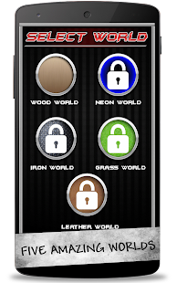 Labyrinth - A Teeter Game Screenshots 8