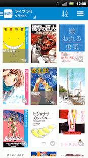 How to mod 総合書店honto：小説、漫画、雑誌/無料の電子書籍が多数 Varies with device unlimited apk for laptop