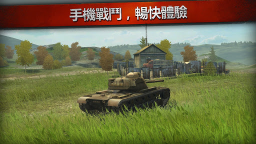 【免費動作App】World of Tanks Blitz-APP點子