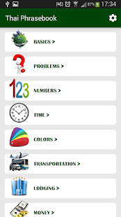 Thai Phrasebook - náhled