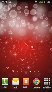 How to mod New Year Love Live Wallpaper 1.3 apk for bluestacks