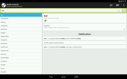 Lastest Danish-Armenian Dictionary APK for Android
