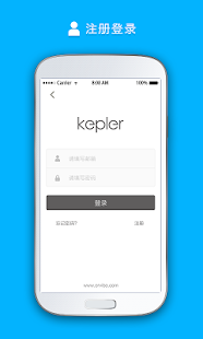 Kepler Screenshots 0