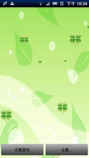 download Lucky Clover Live Wallpaper free