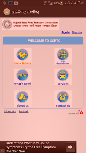GSRTC Online
