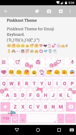 Pink Knot Emoji Keyboard Theme